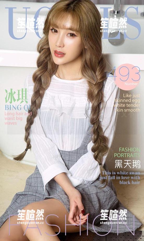 爱尤物 - 梦baby短裙写真，狐疑中又不自觉地沉迷着…