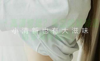 爱尤物 – 高清壁纸？葛征的妹妹亲自来告诉你如何拍的！