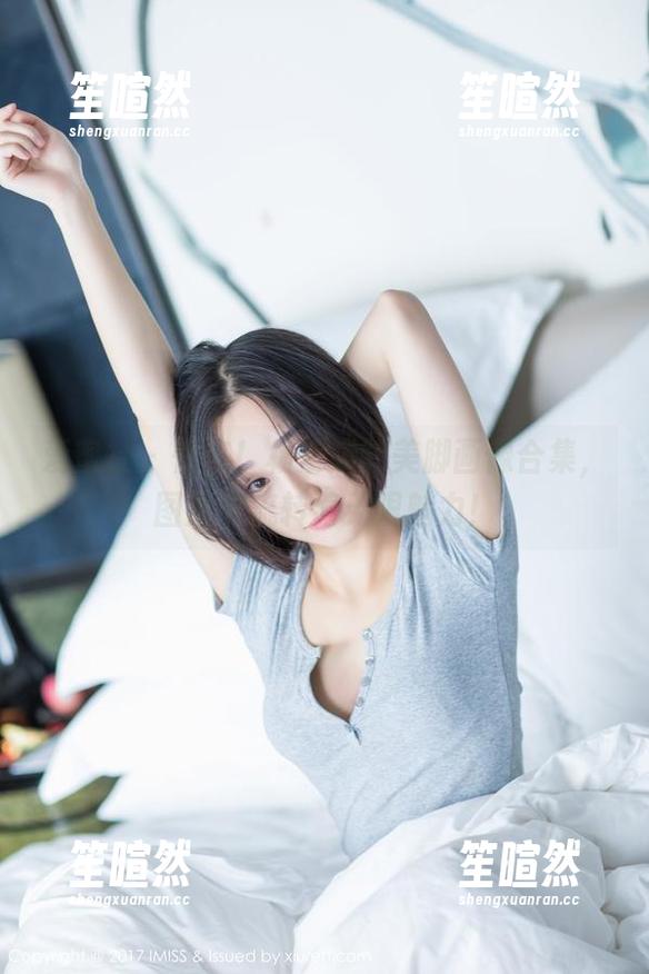 爱蜜社 - 快来！杨紫嫣的美脚画像合集，图片中流转着无限魅力！