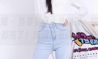 物恋传媒 – 当菜菜穿上体操服，整个世界都亮了！新图片更新等你来