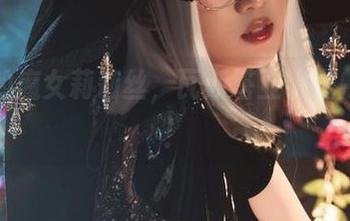 定制你的魔女莉莉丝，瓦斯塔亚小龙虾带你飞！