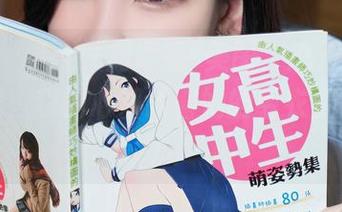秀人网 – 毛衣+刘婷婷=美图，流行指数直接爆表，我的心都跟着她的毛衣变得温暖了！