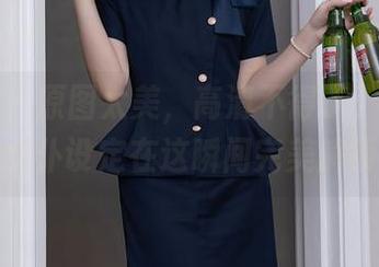 秀人网 – 原图太美，高清不得了，圆圆酱的女仆设定在这瞬间完美解锁！