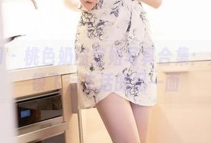 秀人网 – 桃色奶酪空姐写真合集：为你解锁飞行生活的另一面