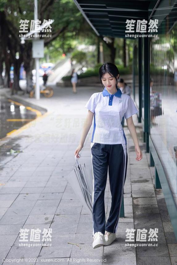 秀人网 - “艺轩吊带”图集来了，真的是全套美好加持，心情瞬间UP起来!