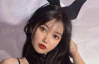 微密圈 – 纪念小小v的兔女郎写真：这才是真正的“免费心跳”！