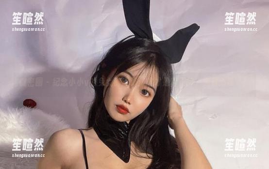 微密圈 - 纪念小小v的兔女郎写真：这才是真正的“免费心跳”！