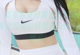 美媛馆 – 如果你觉得裤里丝只是一条裤子，那你肯定没见过绮里嘉Carina的最新图库！