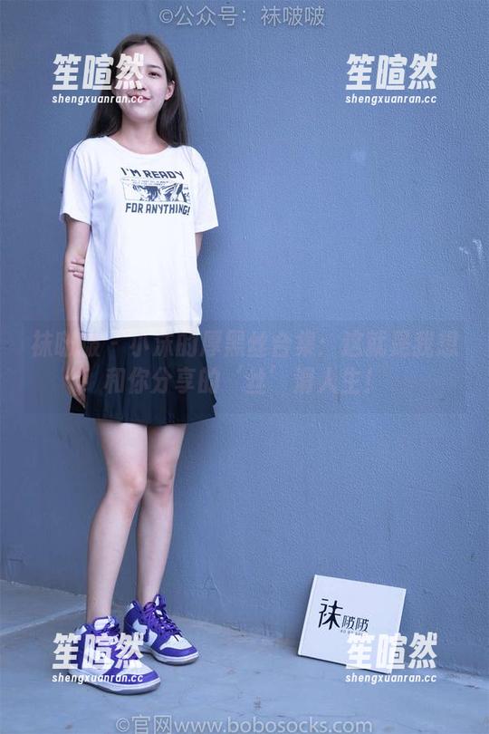 袜啵啵 - 小沫的厚黑丝合集：这就是我想和你分享的‘丝’滑人生！