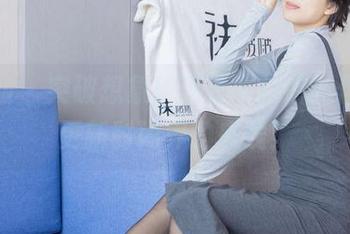 袜啵啵 – 突破想象！芝士牛仔裤新作品，更新时尚界的底线！