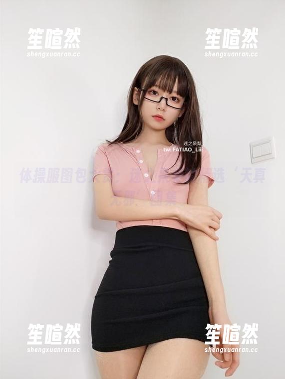 体操服图包大赏：迷之呆梨的精选‘天真无邪’图集