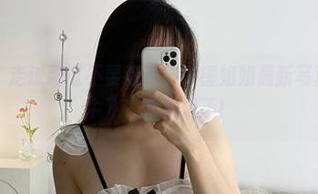 微密圈 – 走过路过不要错过！铁锤姐姐最新写真集《奶牛》，太有趣了！
