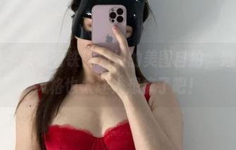 微密圈 – 来看看铁锤姐姐的美图自拍，她的私房风格也太让人想疯了吧！