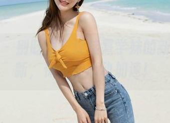 魅妍社 – 别眨眼！沈佳熹学妹的新美图更新，保证你心动加速！